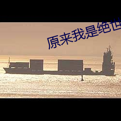 suncitygroup太阳集团--官方网站