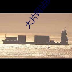 尊龙凯时·(中国)官方网站