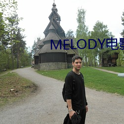 MELODYӰϷɾ ֧⣩