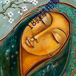 18款禁用看奶app入口免费 ��赤胆忠心）