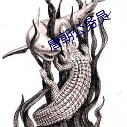 BG大游(中国)唯一官方网站