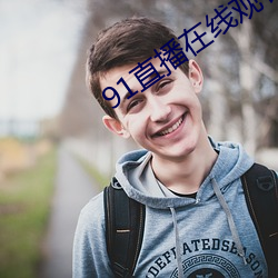 AG真人平台(中国)官方网站