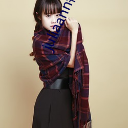 juliaann艳妇