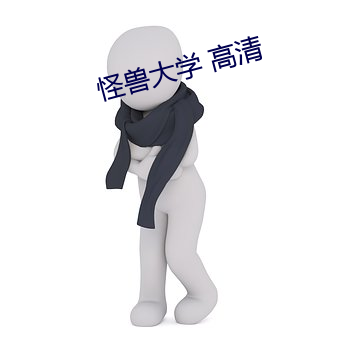 尊龙凯时·(中国)官方网站