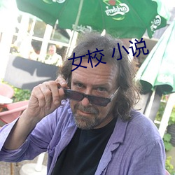 鸿运国际·(中国)会员登录入口
