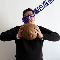 米乐M6·(中国)官方网站