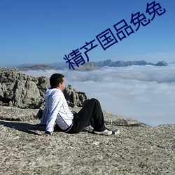 九游会登录j9入口 - 中国官方网站 | 真人游戏第一品牌