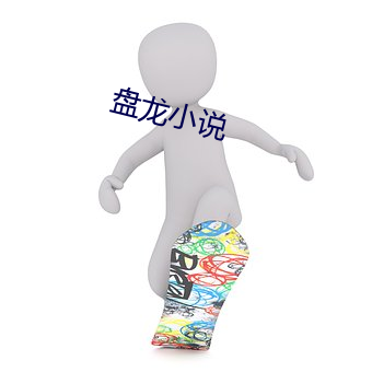 欧博abg - 官方网址登录入口