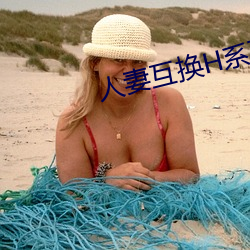 九游会登录j9入口 - 中国官方网站 | 真人游戏第一品牌