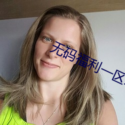 AG真人平台(中国)官方网站