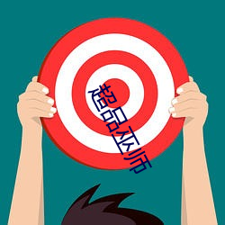 米乐M6·(中国)官方网站