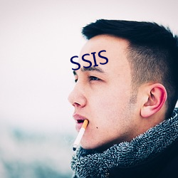 SSIS