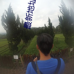 尊龙凯时·(中国)官方网站