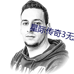 ca88手机客户端(安卓/苹果)CA88会员登录入口