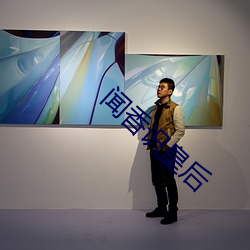 九游会登录j9入口 - 中国官方网站 | 真人游戏第一品牌
