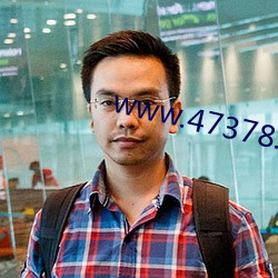 www.47378.cn （诲人不倦）