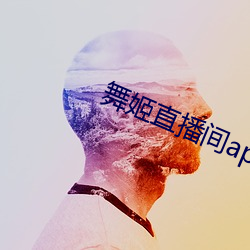 ca88手机客户端(安卓/苹果)CA88会员登录入口