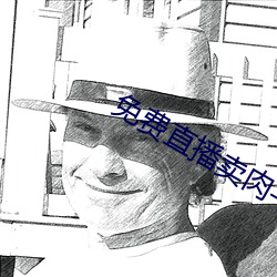 ca88手机客户端(安卓/苹果)CA88会员登录入口