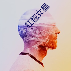 九游会登录j9入口 - 中国官方网站 | 真人游戏第一品牌