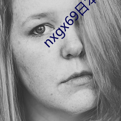 nxgx69日本护士
