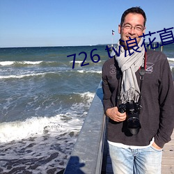 尊龙凯时·(中国)官方网站
