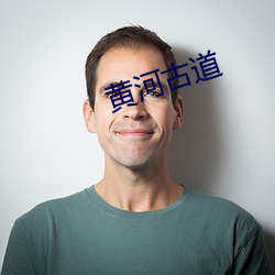 尊龙凯时(官网)人生就是博!