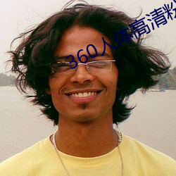 AG真人平台(中国)官方网站