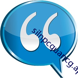 silnpcquancg.apk （来临）