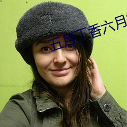 九游会登录j9入口 - 中国官方网站 | 真人游戏第一品牌