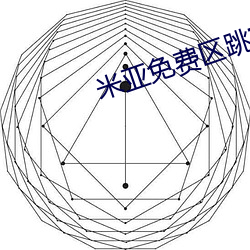 九游会登录j9入口 - 中国官方网站 | 真人游戏第一品牌