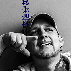 AG真人平台(中国)官方网站