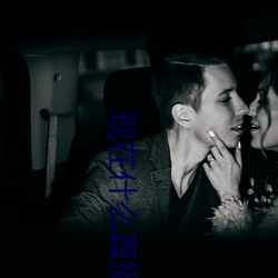 现(xiàn)在什么直播最(zuì)开放