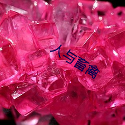 尊龙凯时人生就是搏(中国区)官方网站