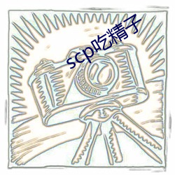 scpԾ()