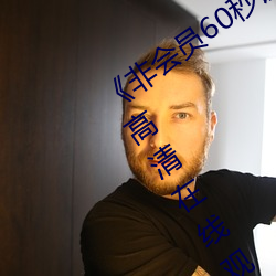鸿运国际·(中国)会员登录入口