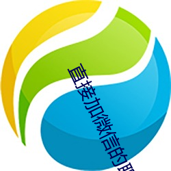 鸿运国际·(中国)会员登录入口