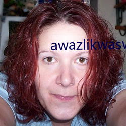 awazlikwaswas