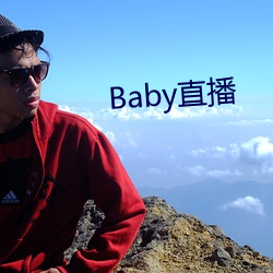 Babyֱ(ֱ)()