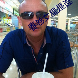 尊龙凯时·(中国)官方网站