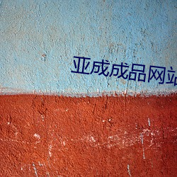 AG真人平台(中国)官方网站
