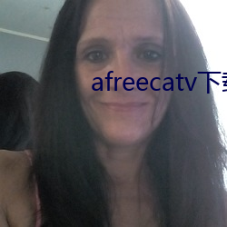 afreecatv下载app