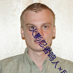 火(huǒ)影忍(rěn)者鸣人所有人物画画有(yǒu)图有真相(xiāng)全