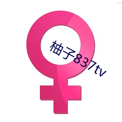 837tv