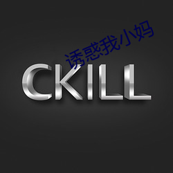 金年会(中国)官方网站
