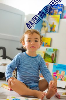 九游会登录j9入口 - 中国官方网站 | 真人游戏第一品牌