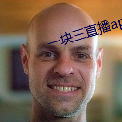 一塊三直播app
