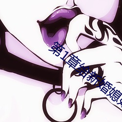 ca88手机客户端(安卓/苹果)CA88会员登录入口