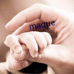 maque （渔具）