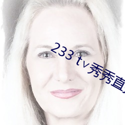 AG真人平台(中国)官方网站