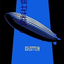 黑科社官网